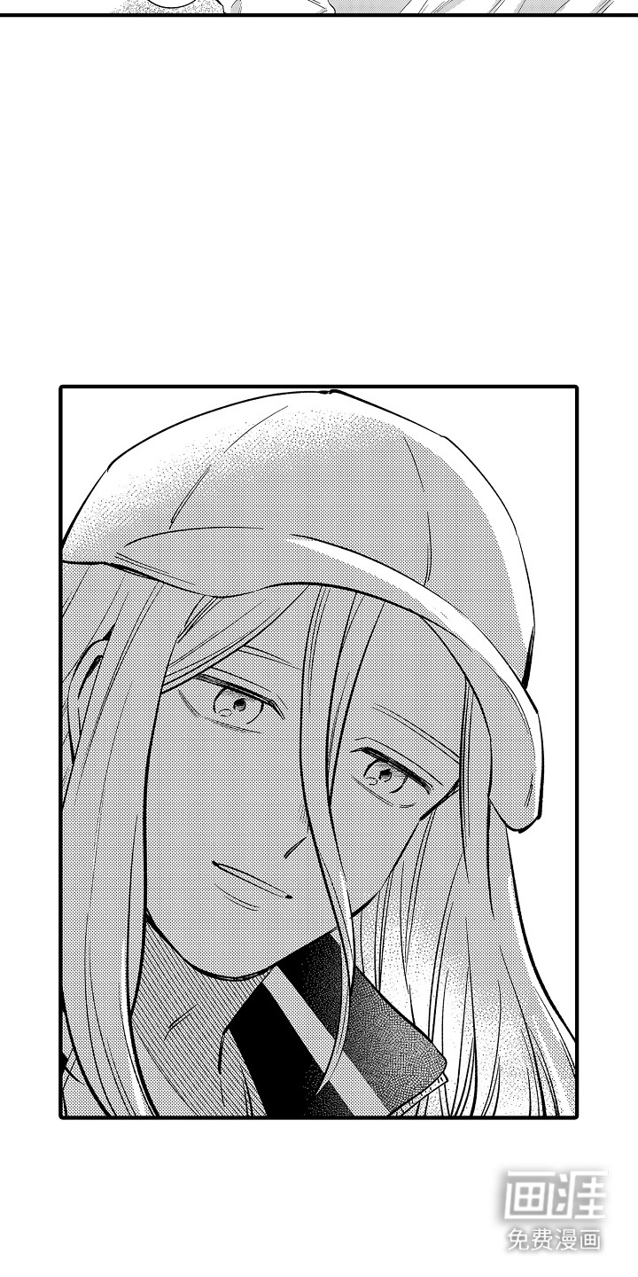 第38话 第4页
