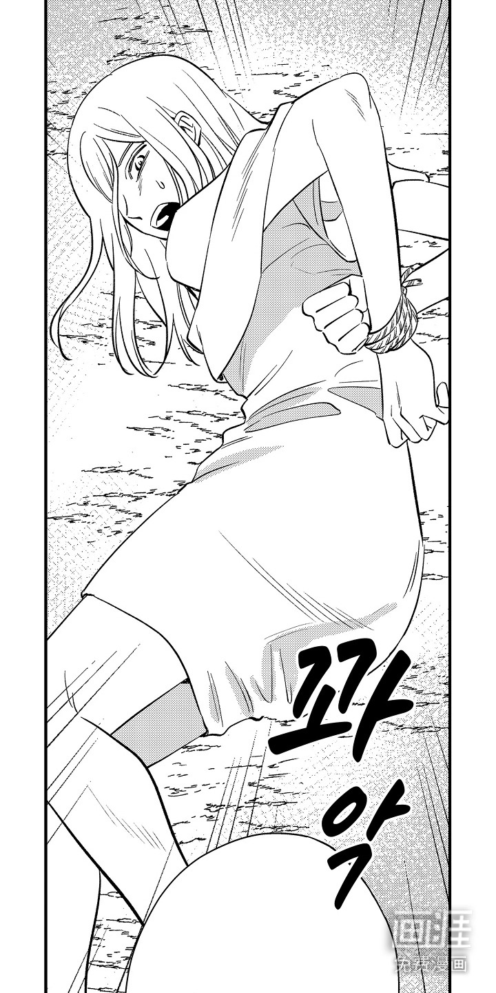 第36话 第12页