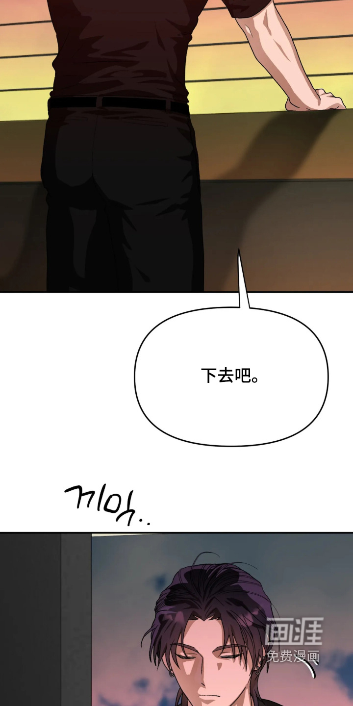 第50话25