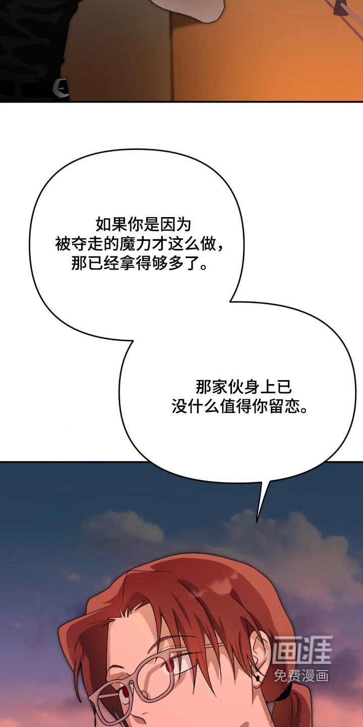 第50话19