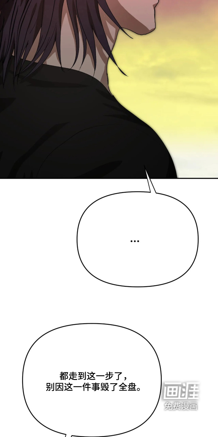 第50话22