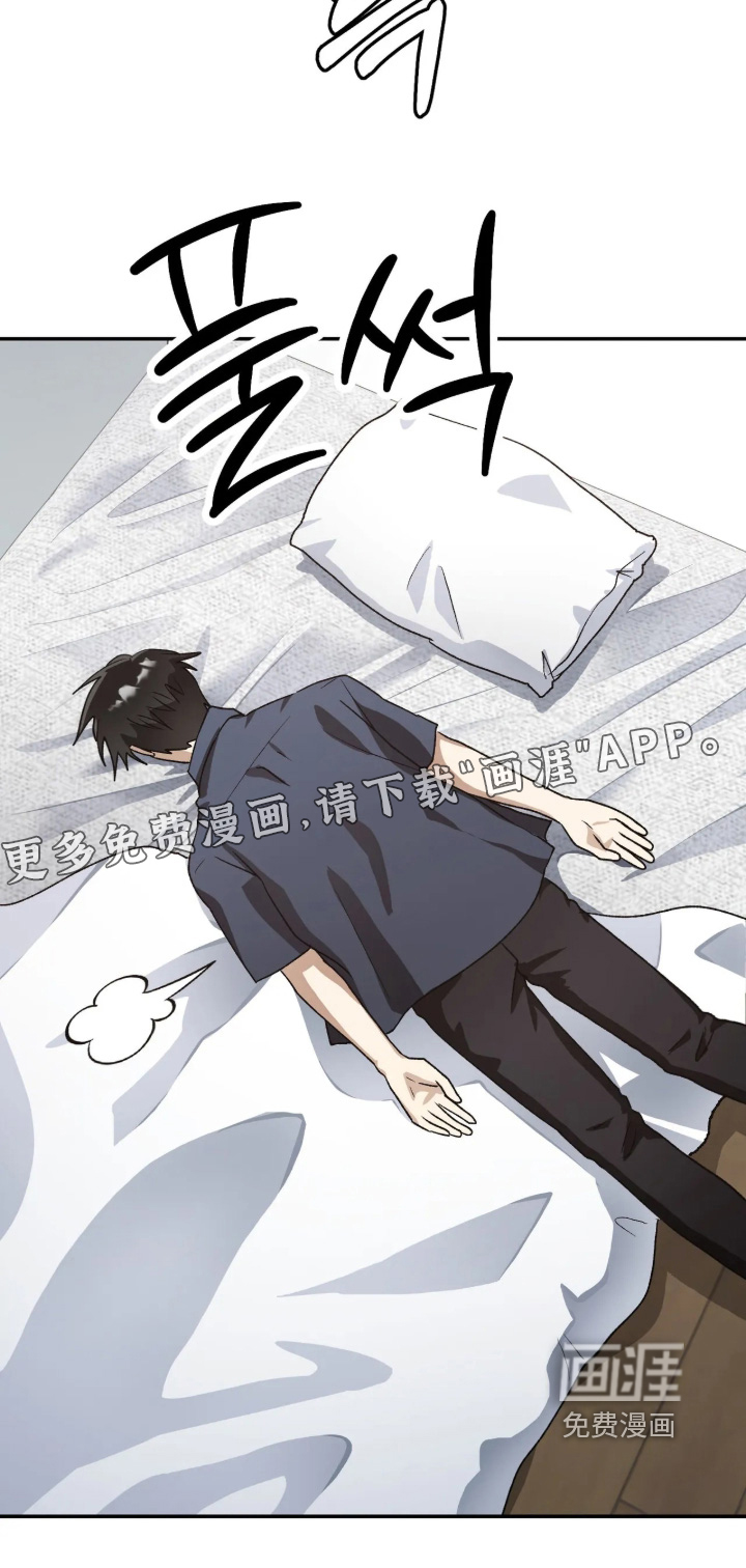 第49话29