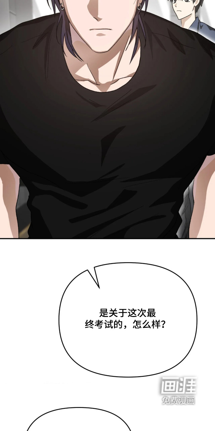 第49话8