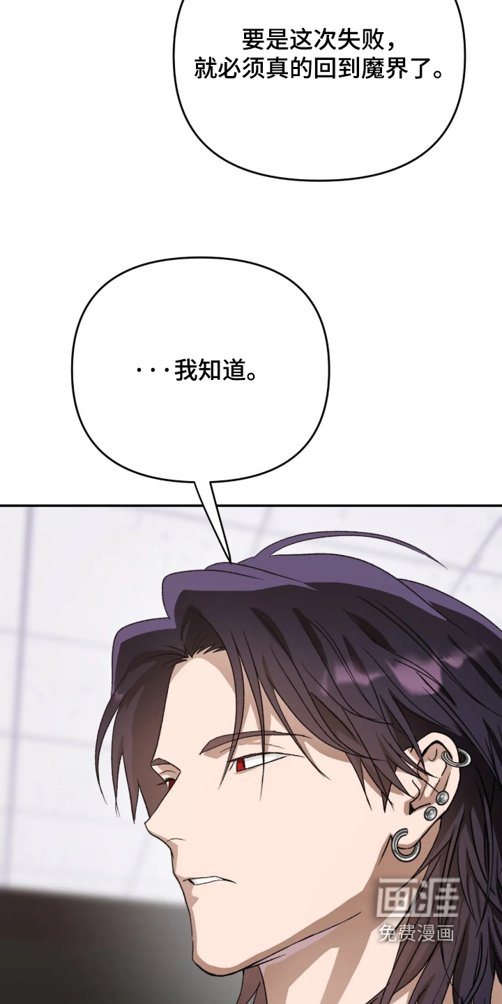 第49话25