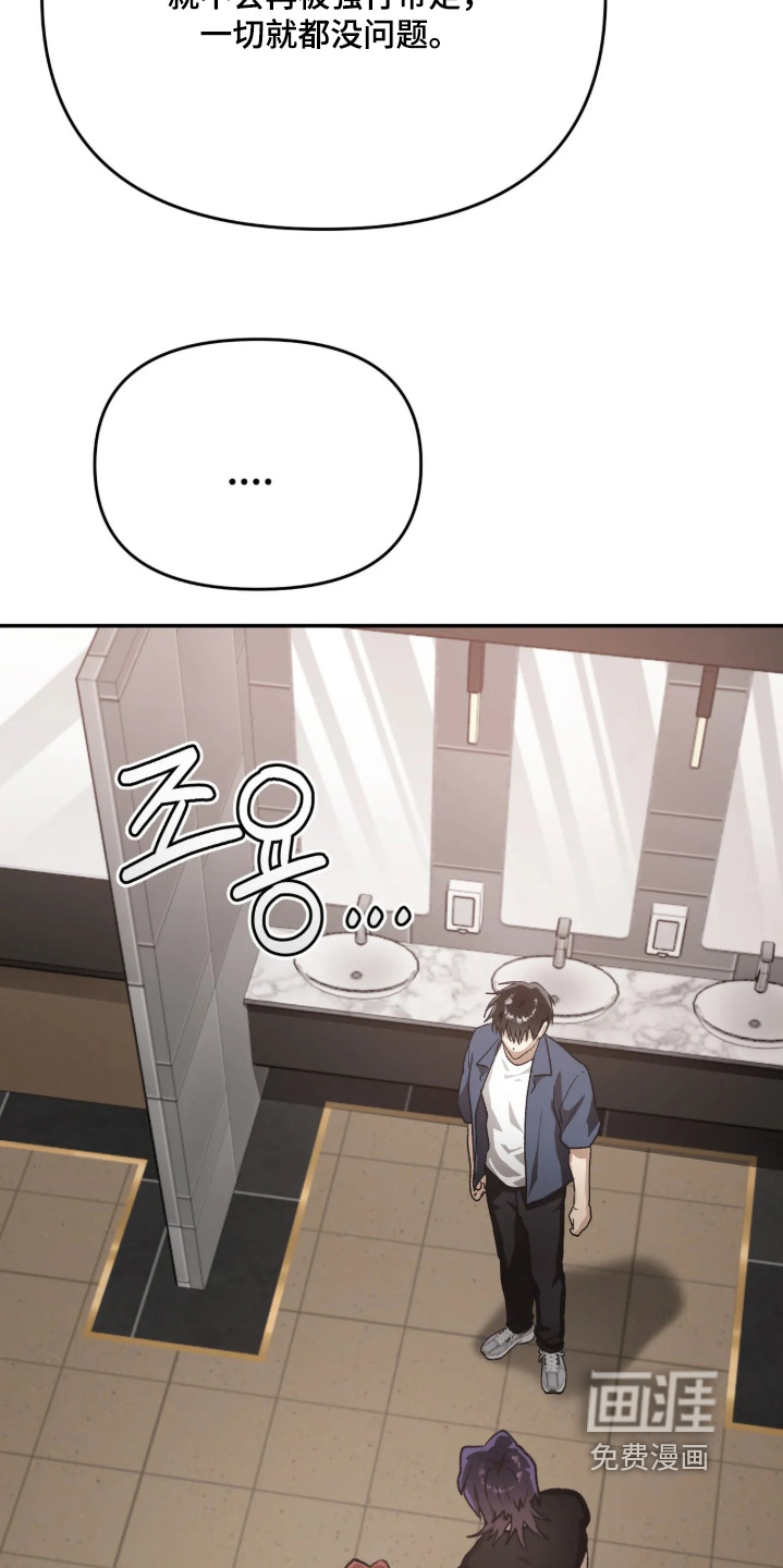 第49话1