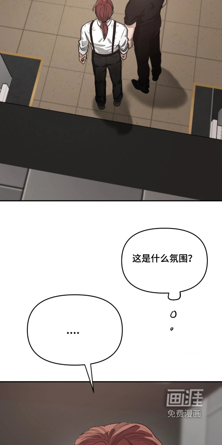 第49话2