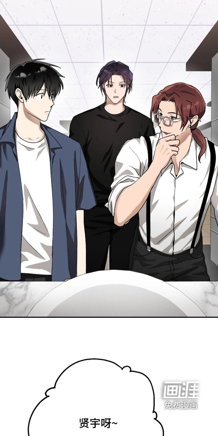 第48话8