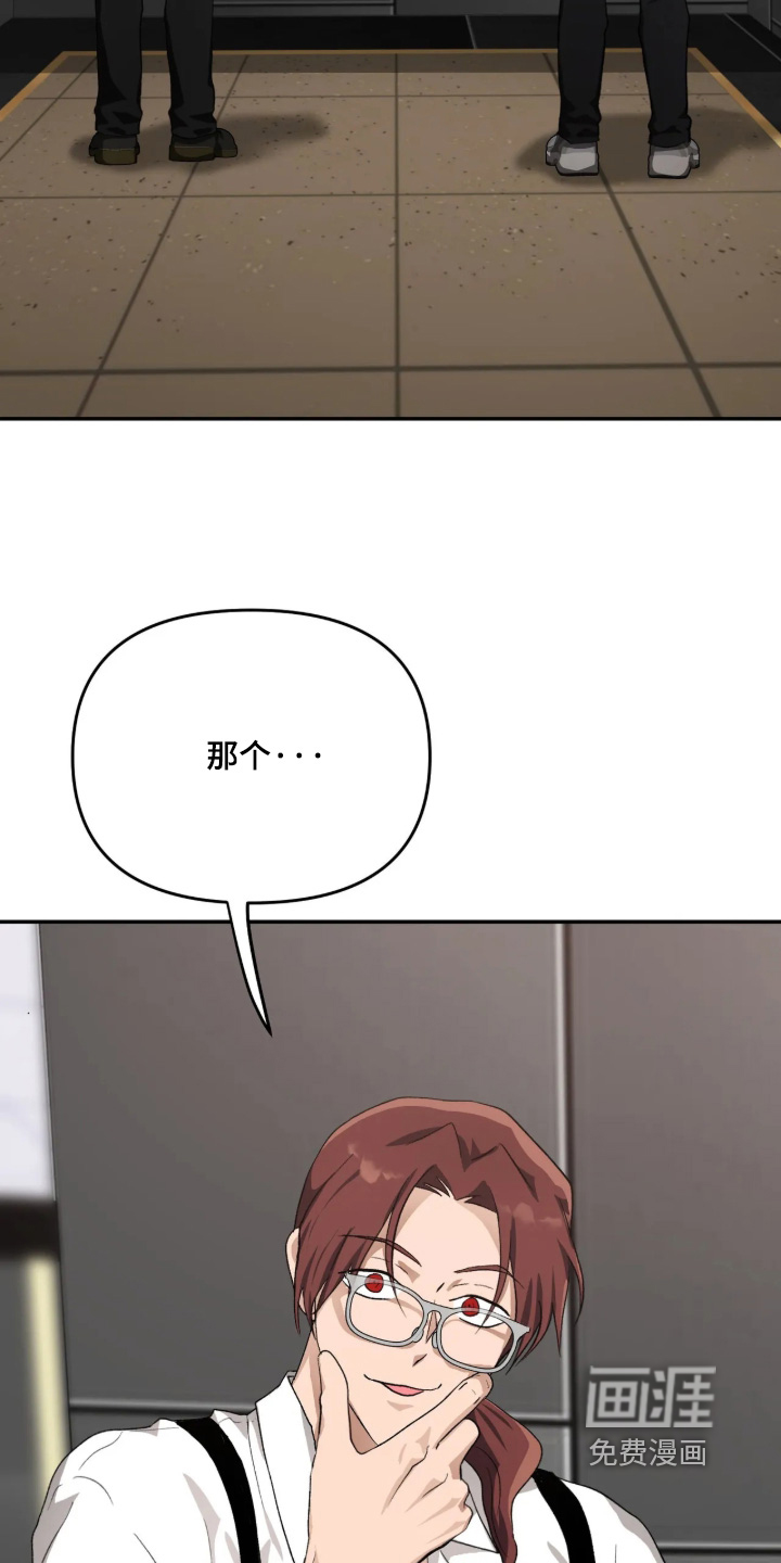 第48话3