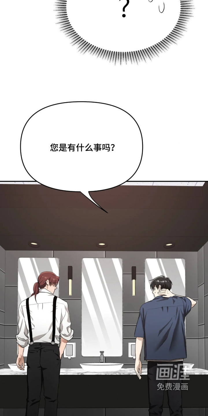 第48话2