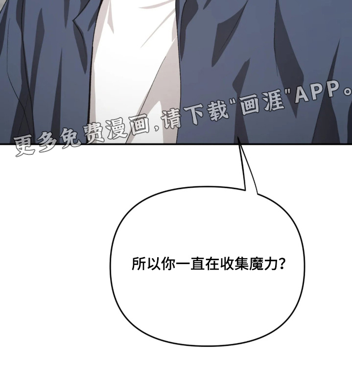 第48话29