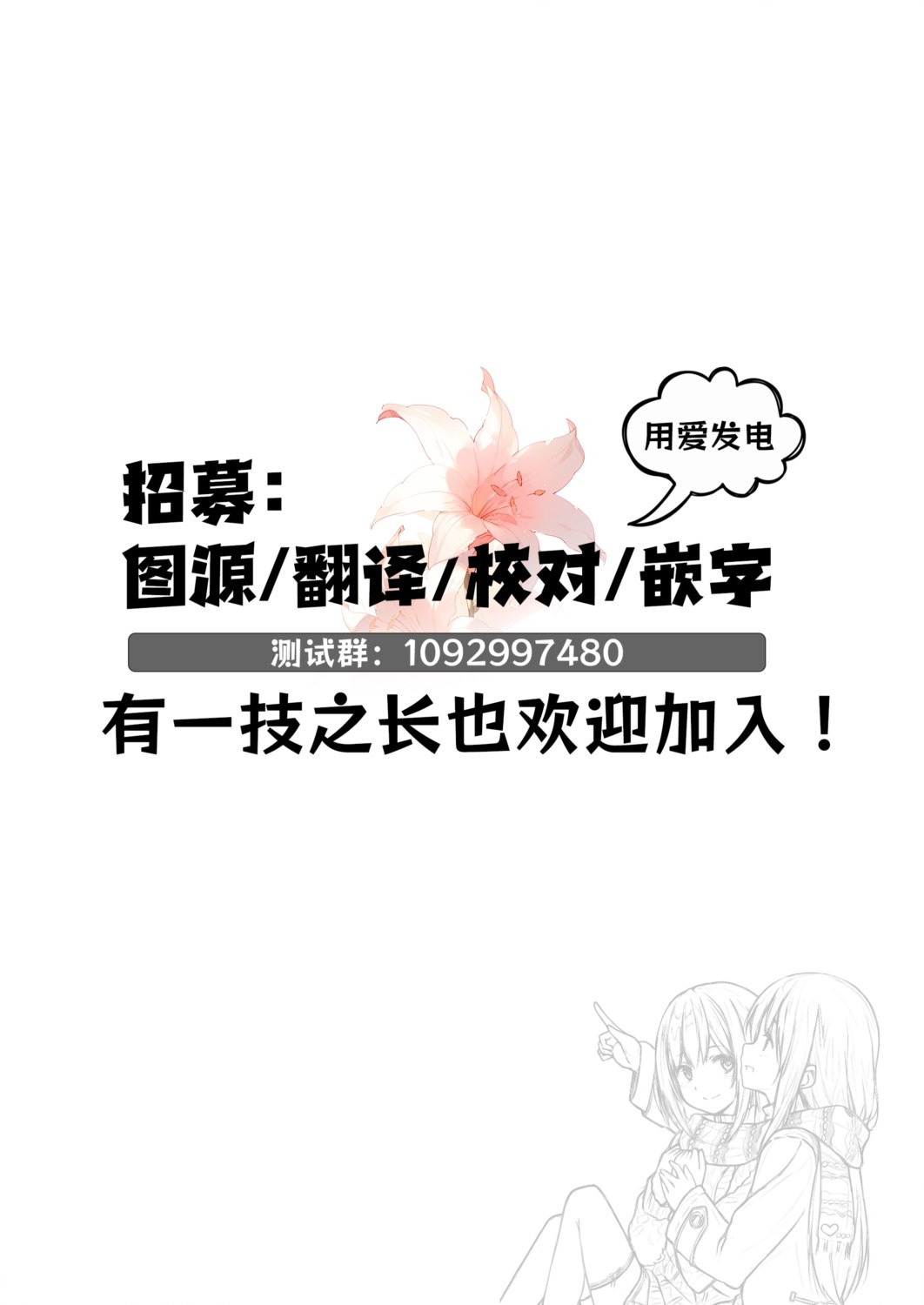 短篇17
