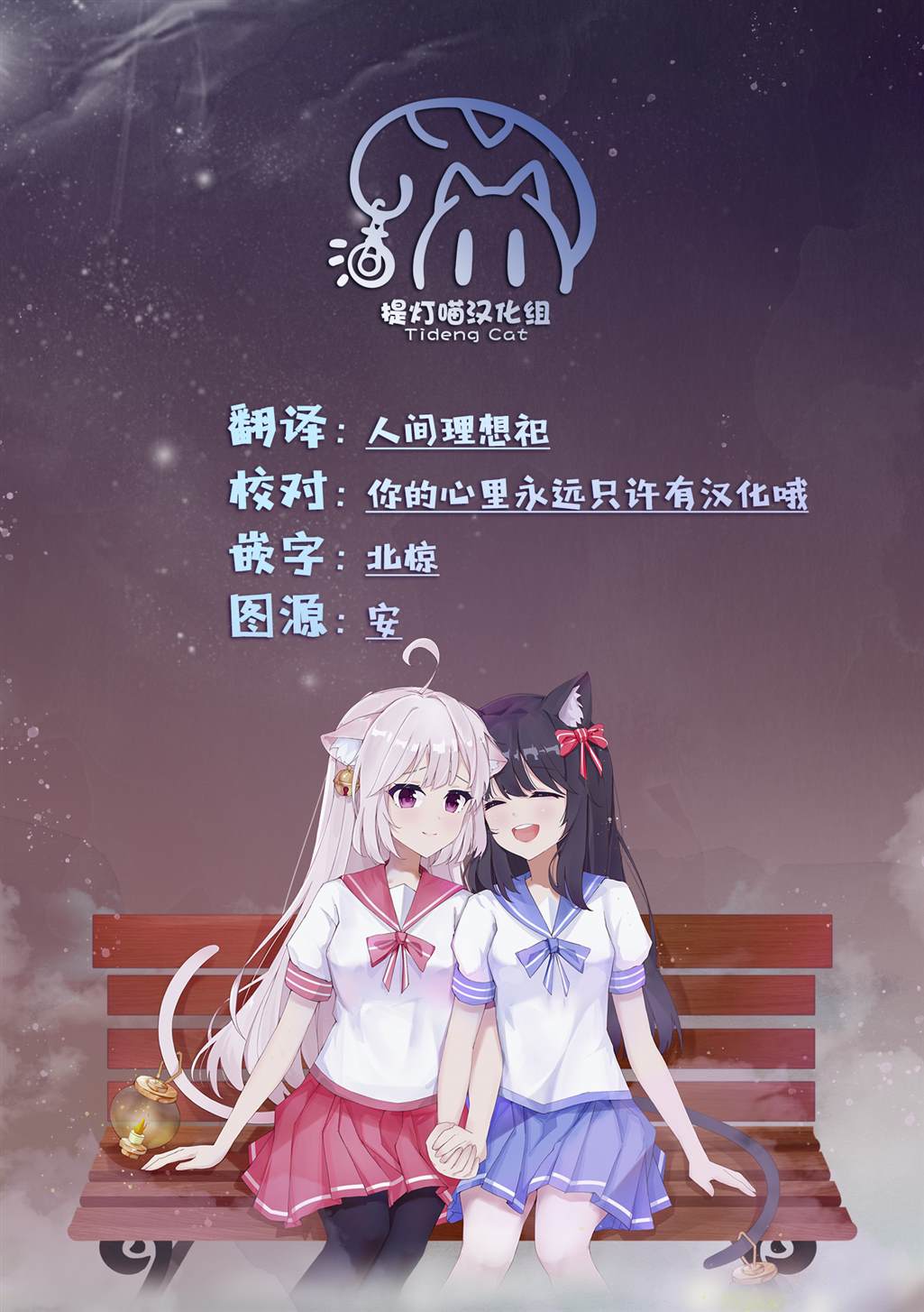 短篇39
