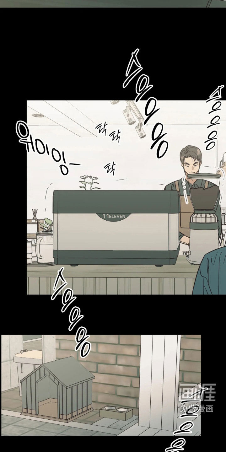 第60话 第5页