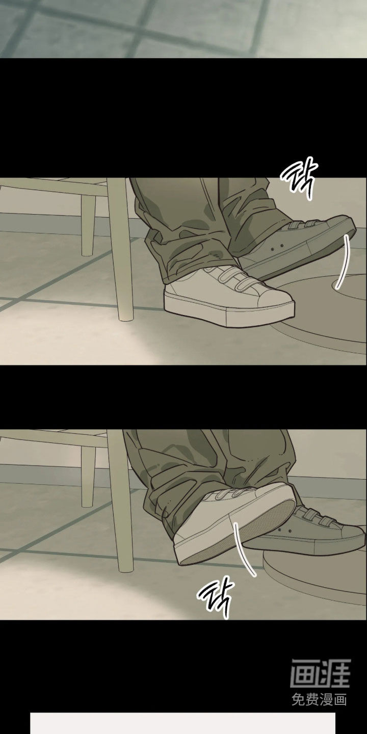 第60话 第9页