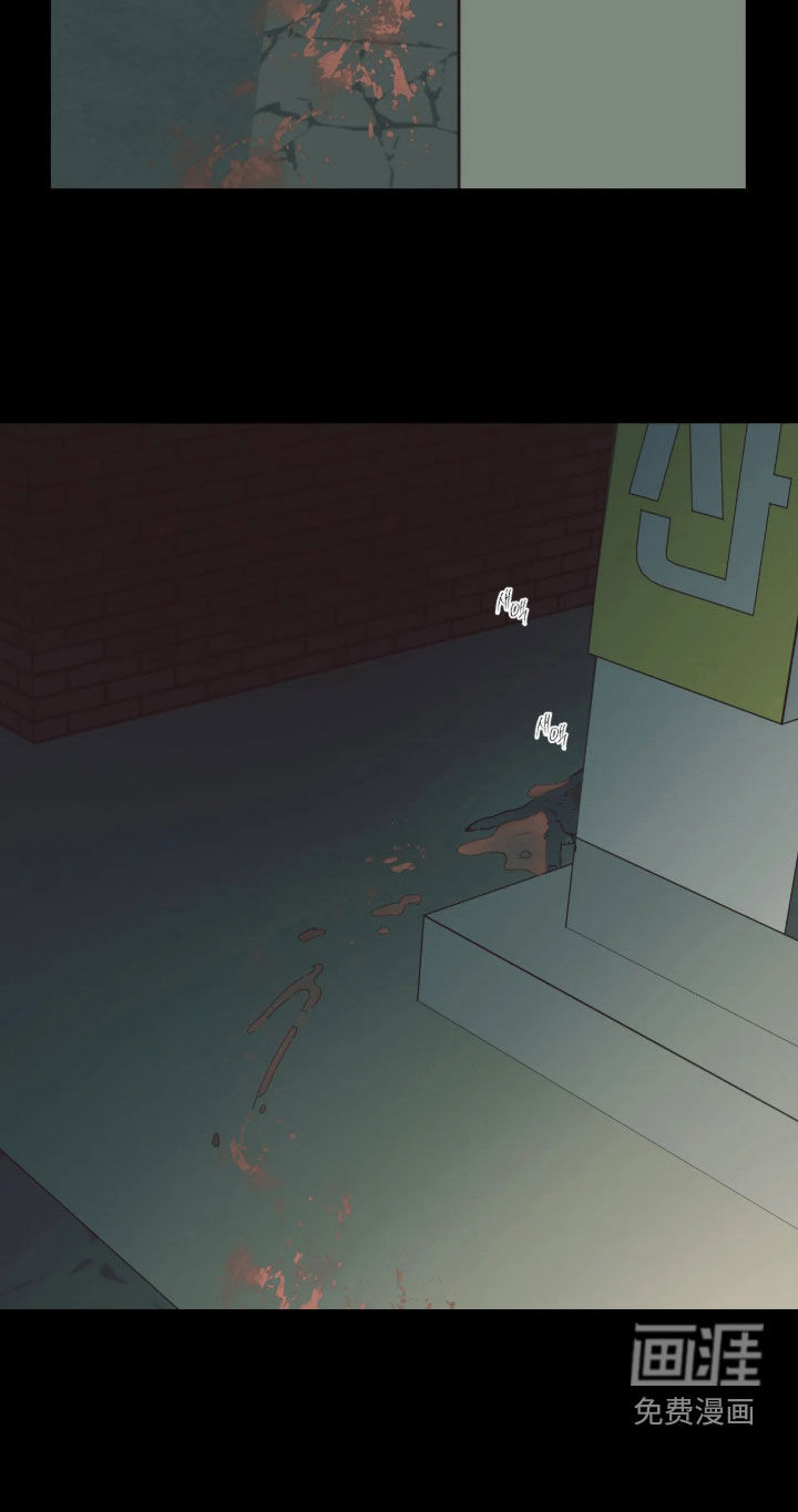 第60话 第20页