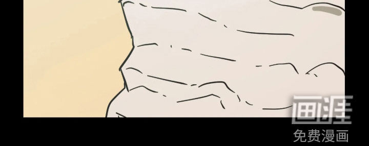 第59话 第26页