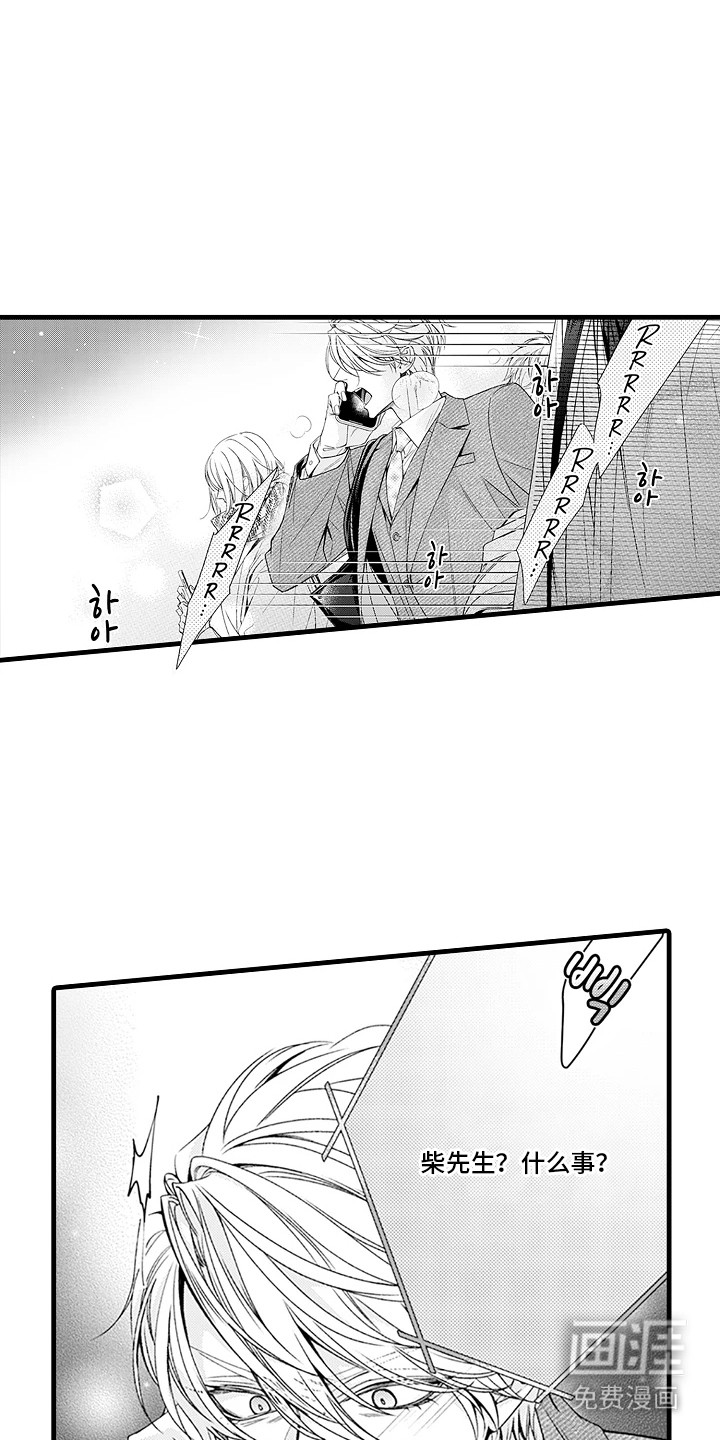 第25话0