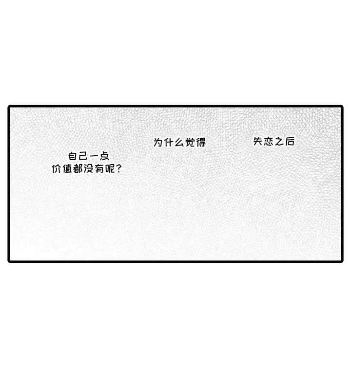 第22话14
