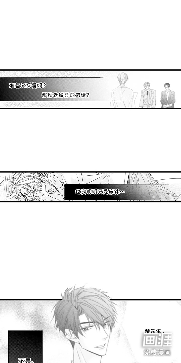 第22话0