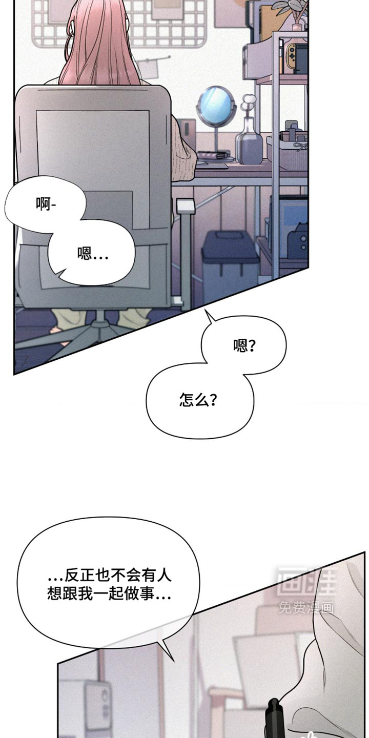 第28话18