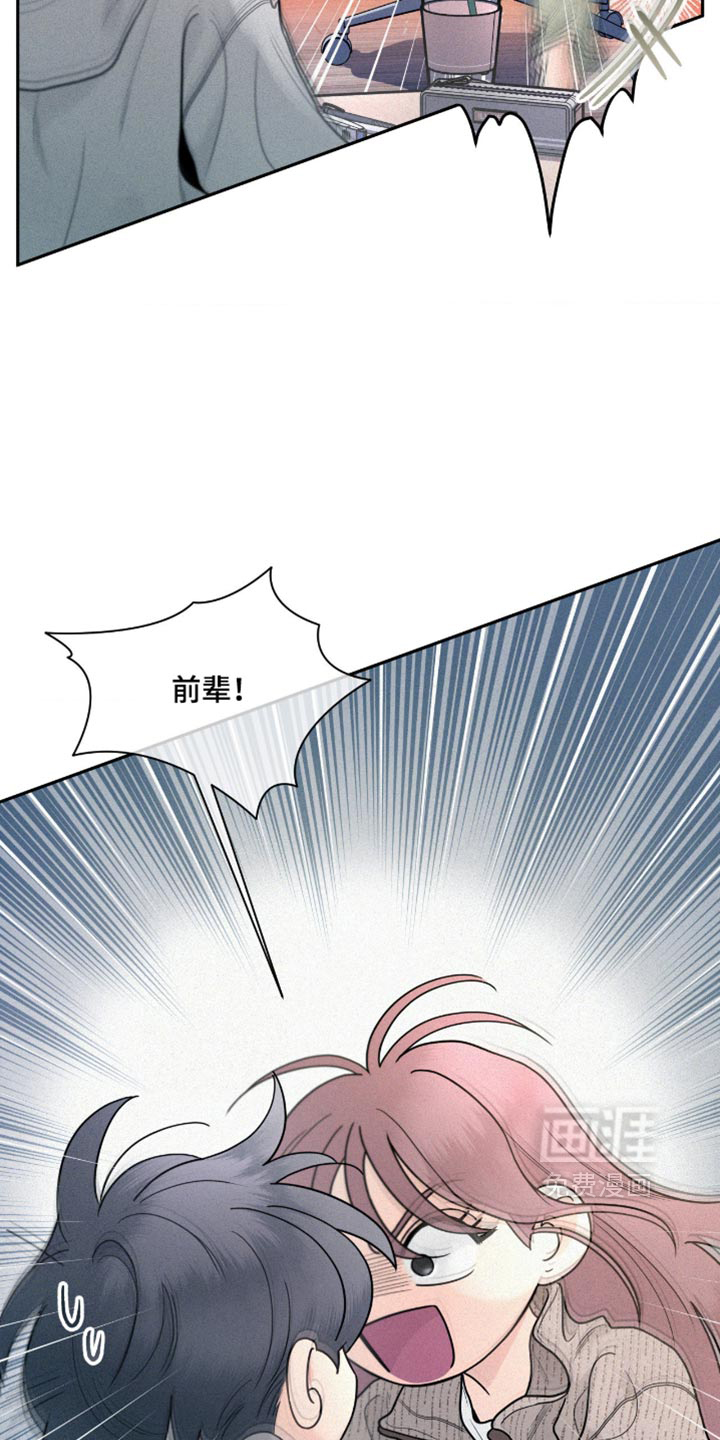 第28话26