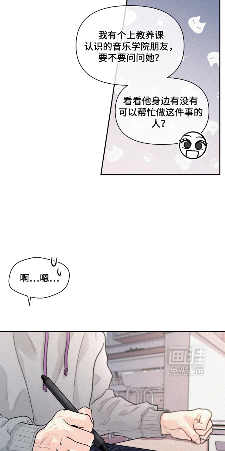 第28话1
