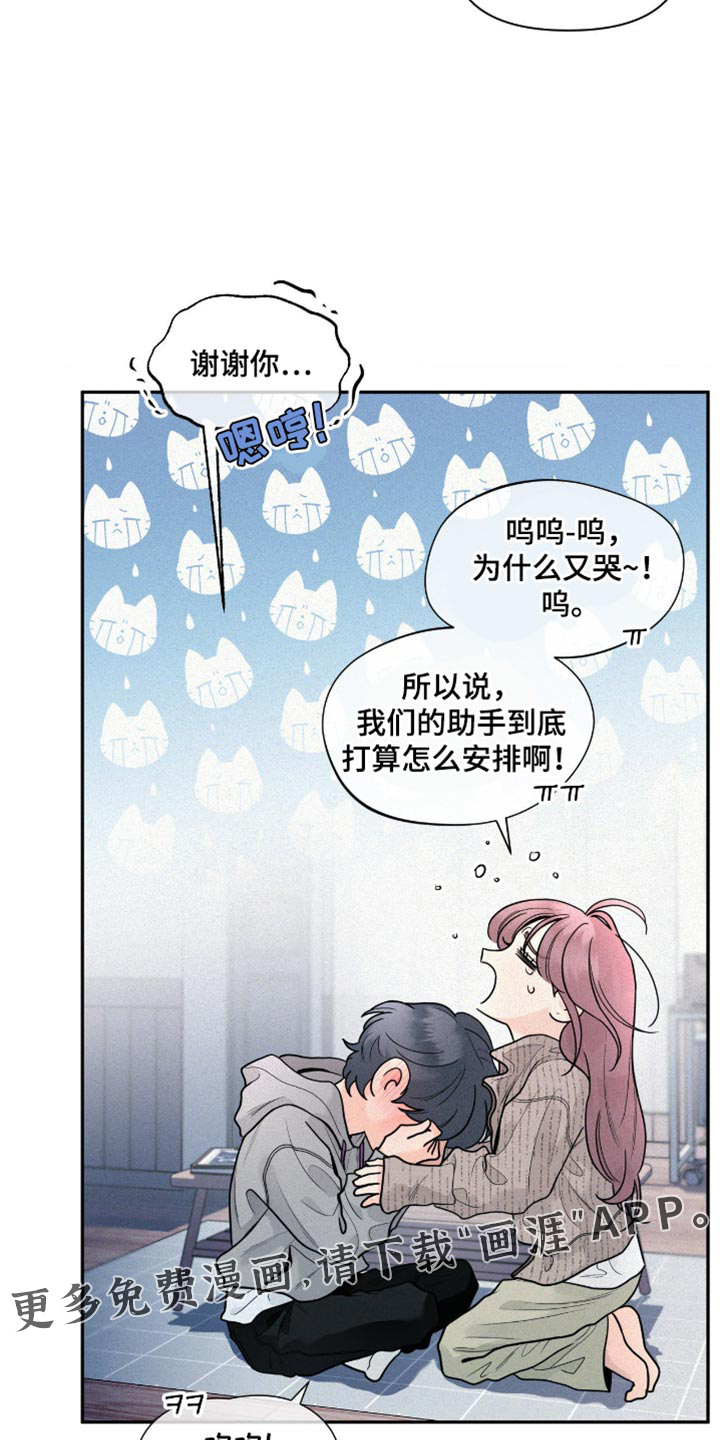 第28话30