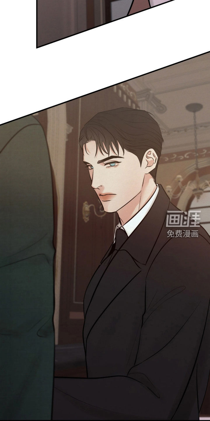 第19话 第17页