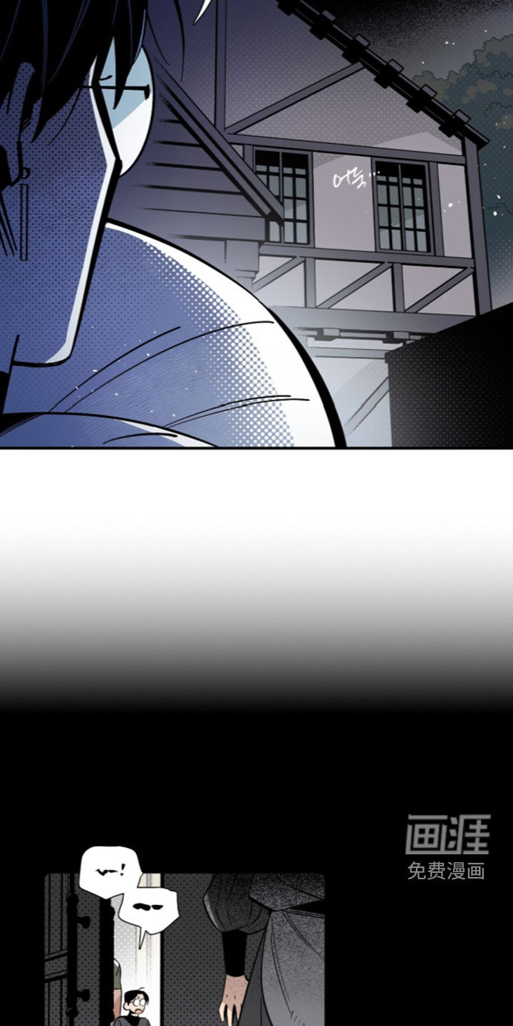 第37话 第26页