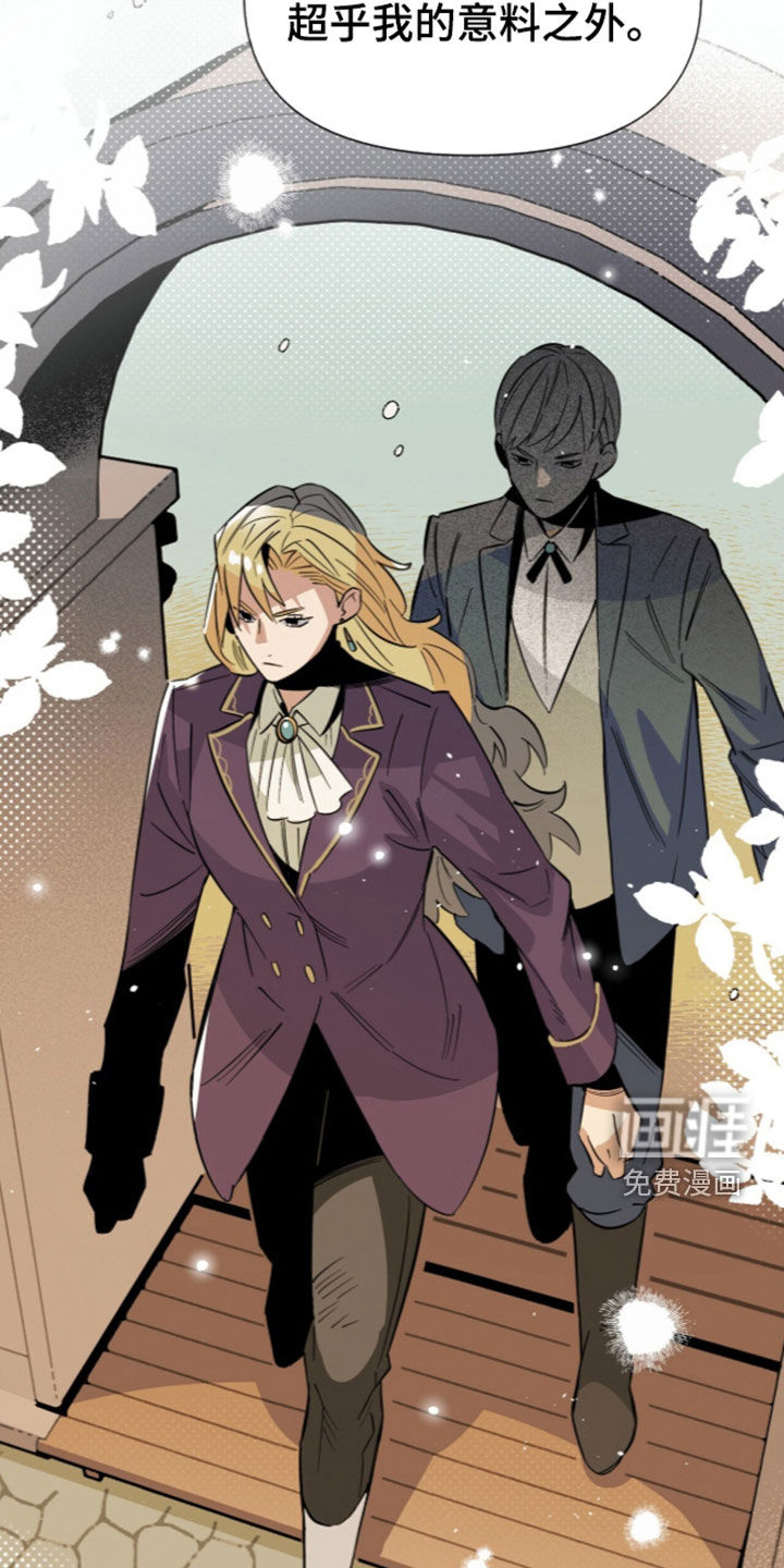 第36话 第4页