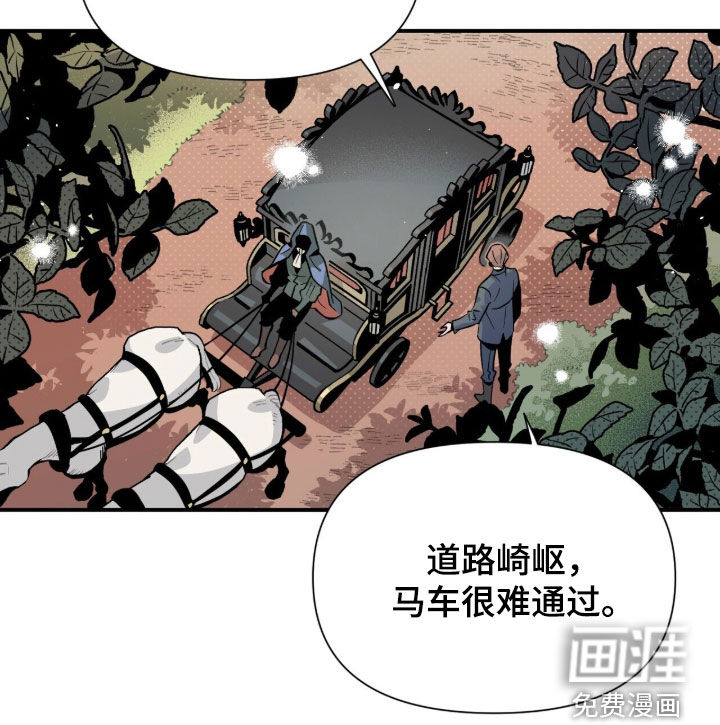 第35话 第14页