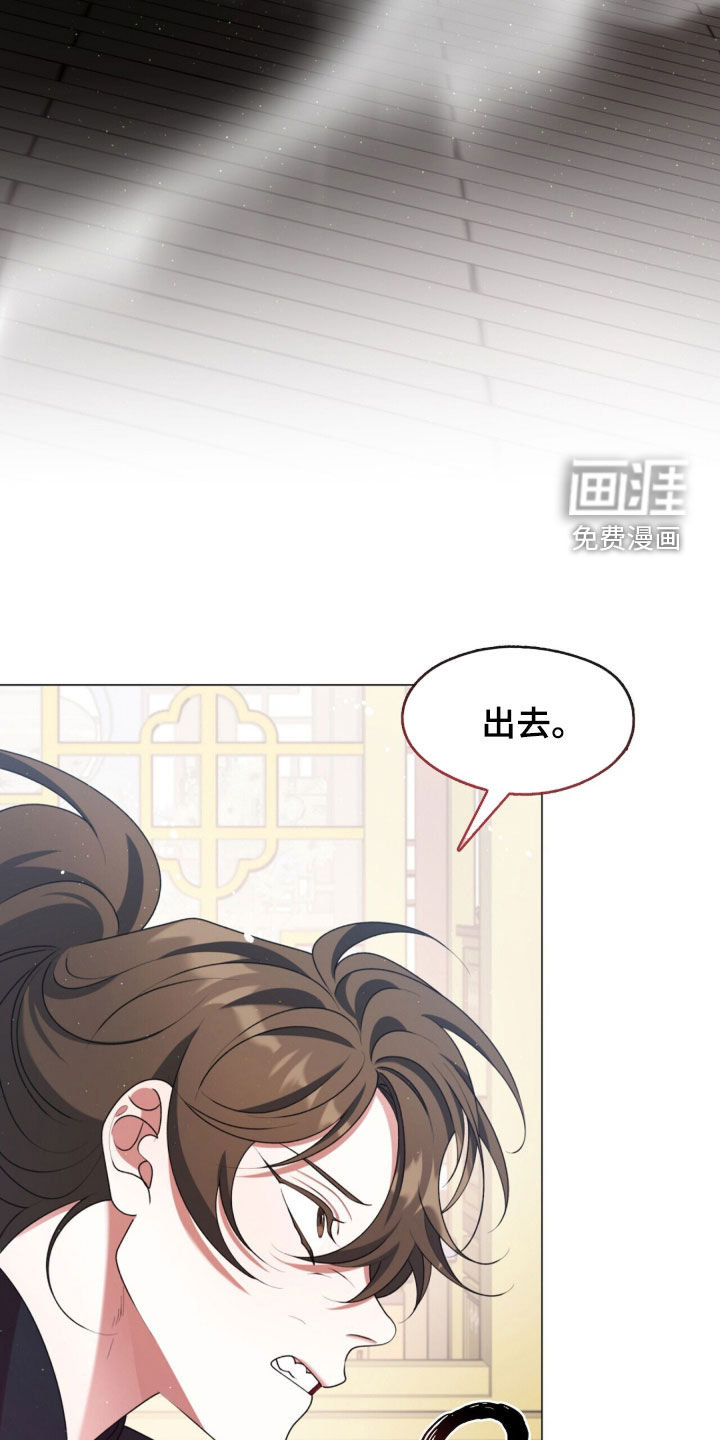 第111话28