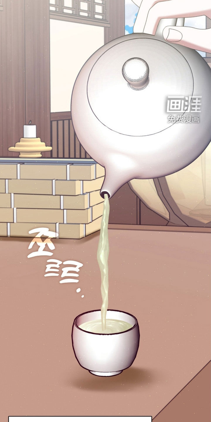 第110话9