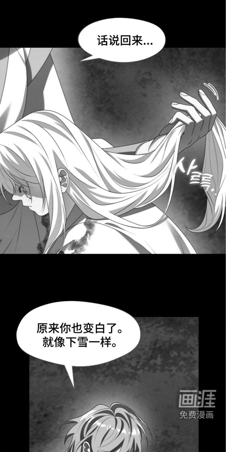 第109话0
