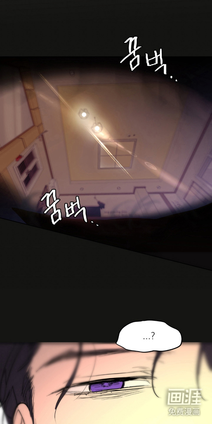第17话 第13页