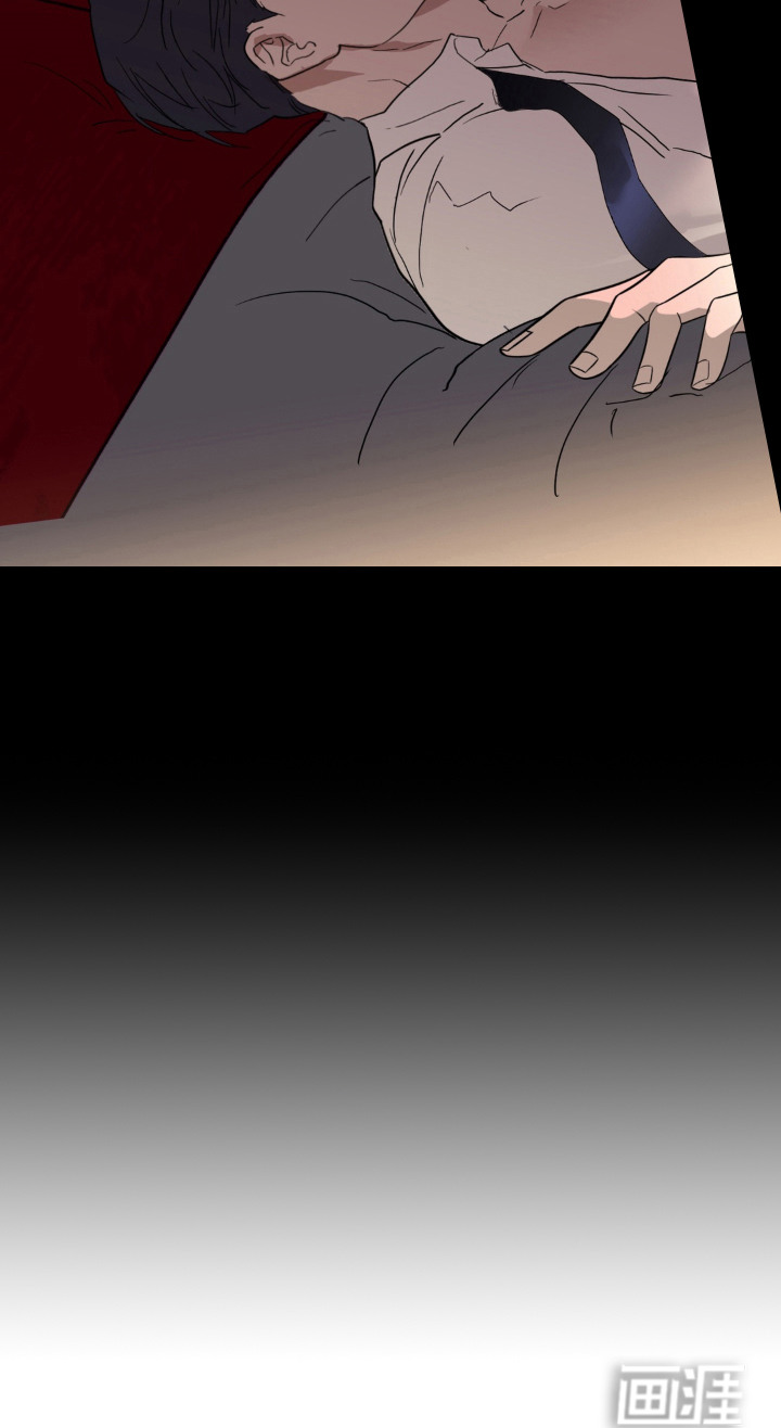 第17话 第17页
