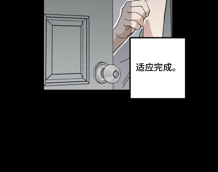 第15话 第17页