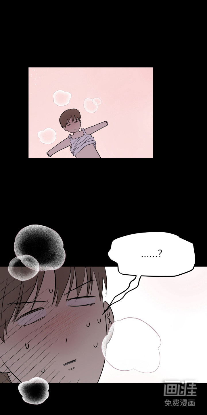 第15话 第10页