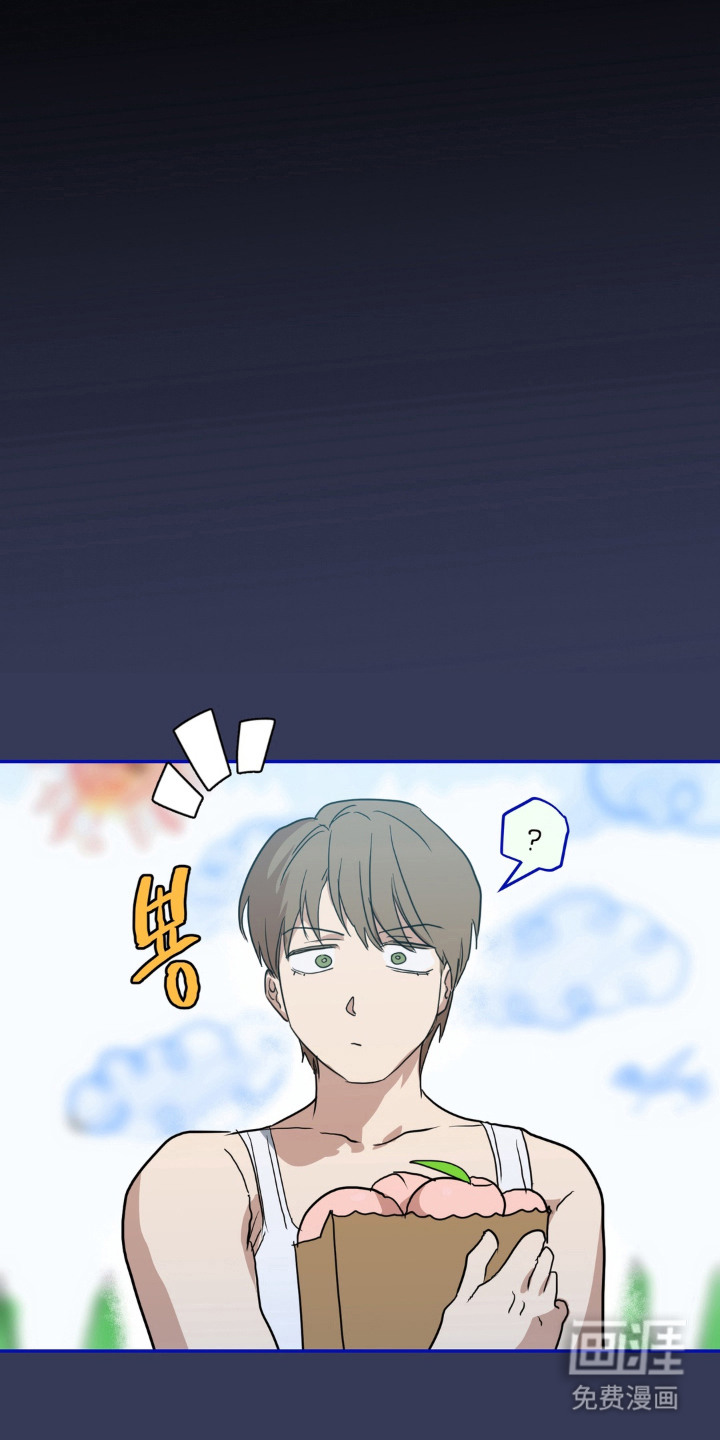 第14话 第4页