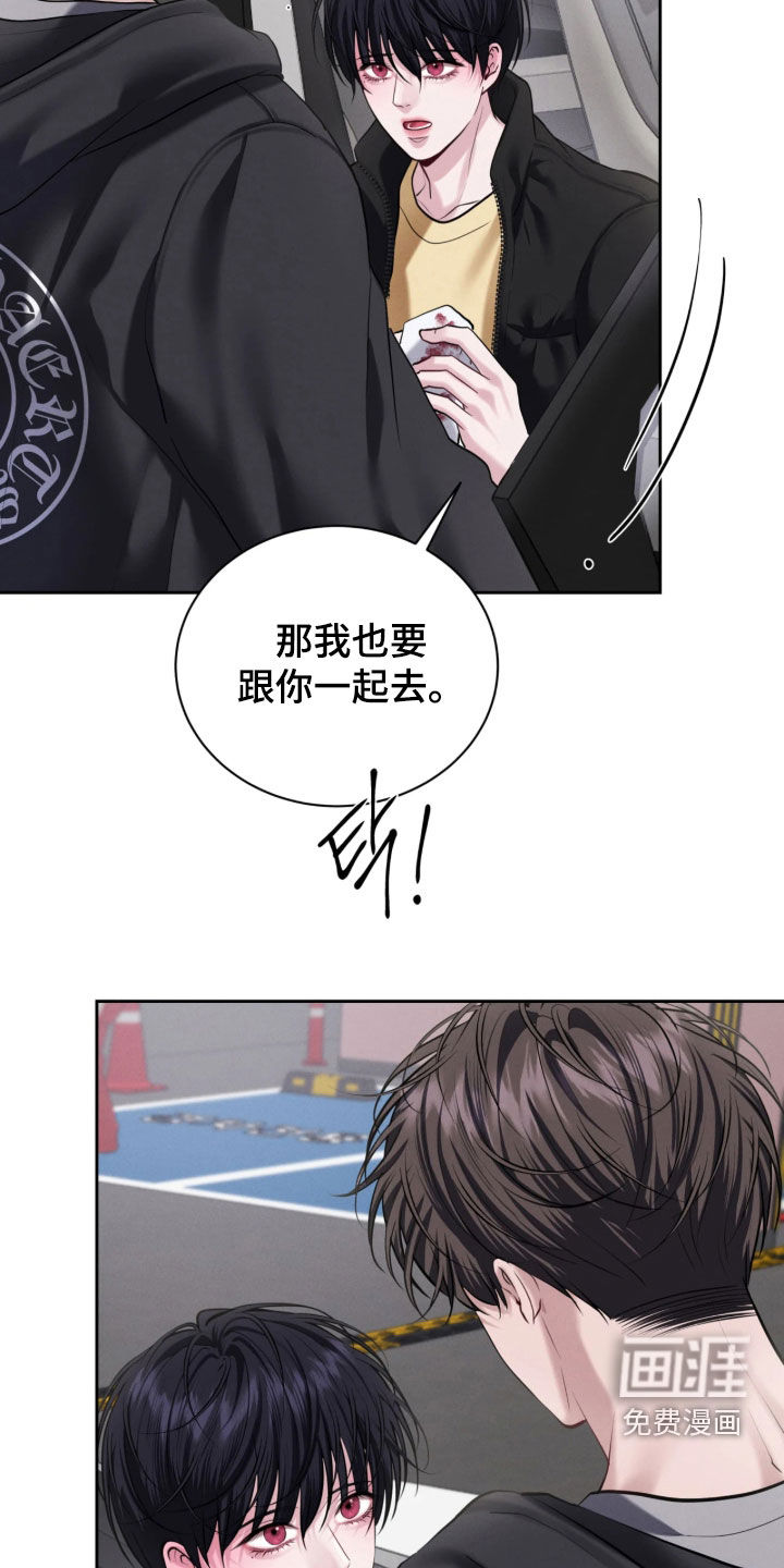 第28话20