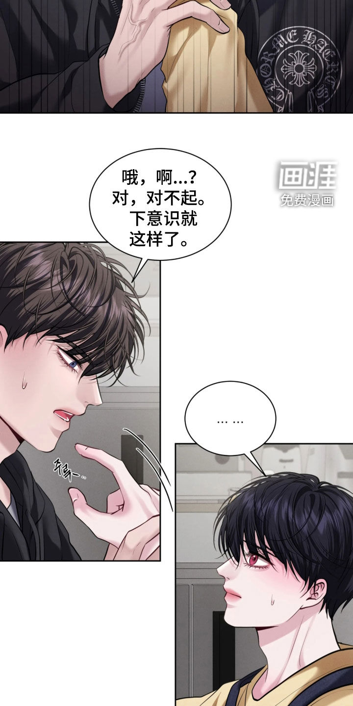 第28话1