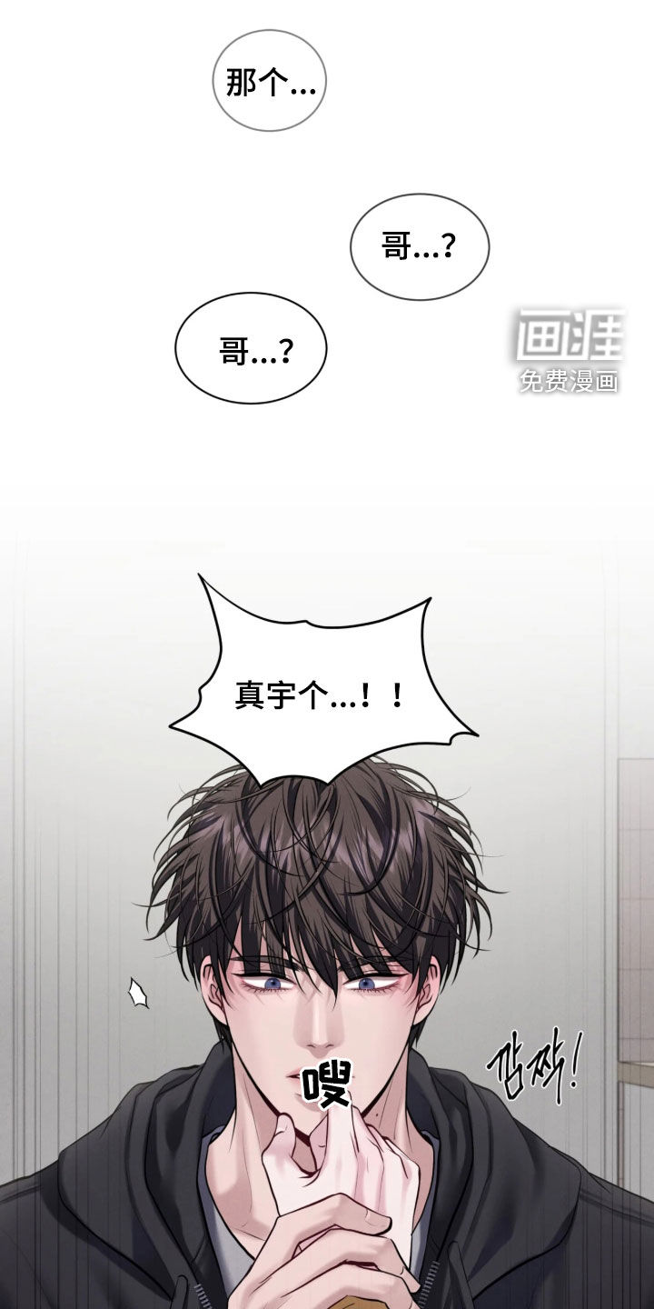 第28话0