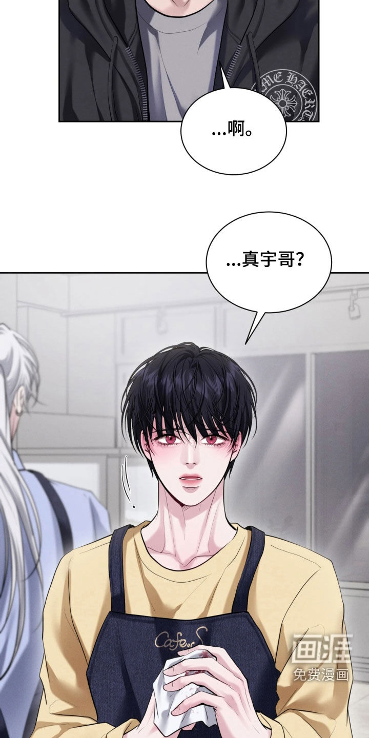 第28话16