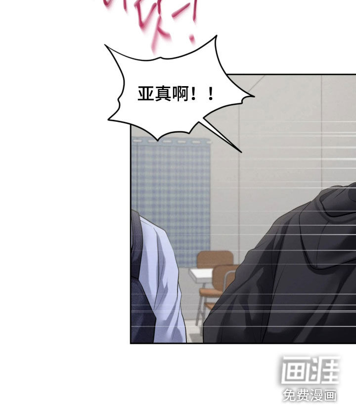 第27话23