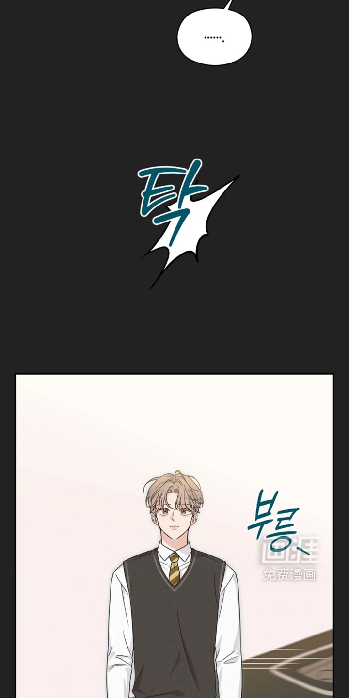第100话6