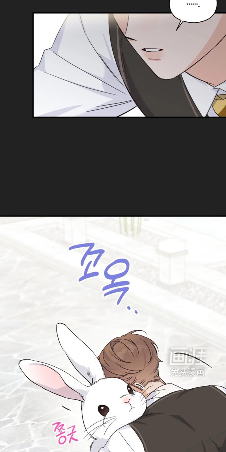 第100话24