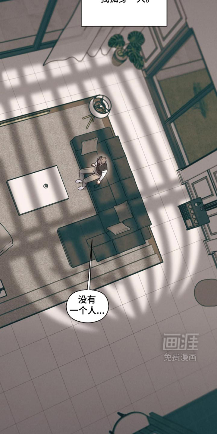 第100话14
