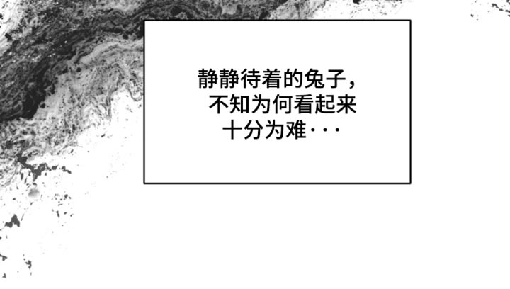 第100话30