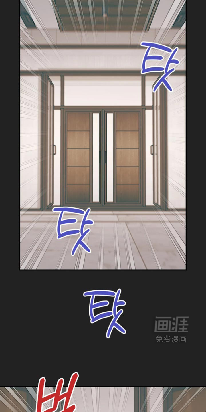 第100话18