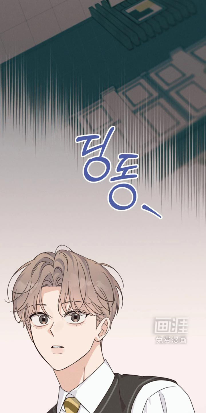第100话15